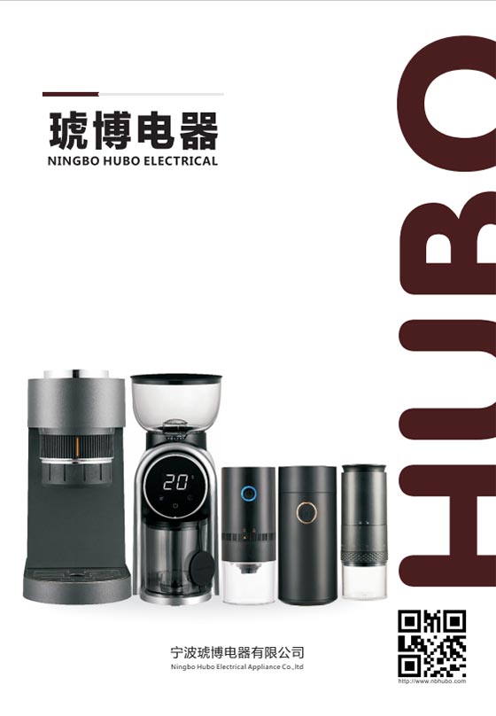 Katalog produktů